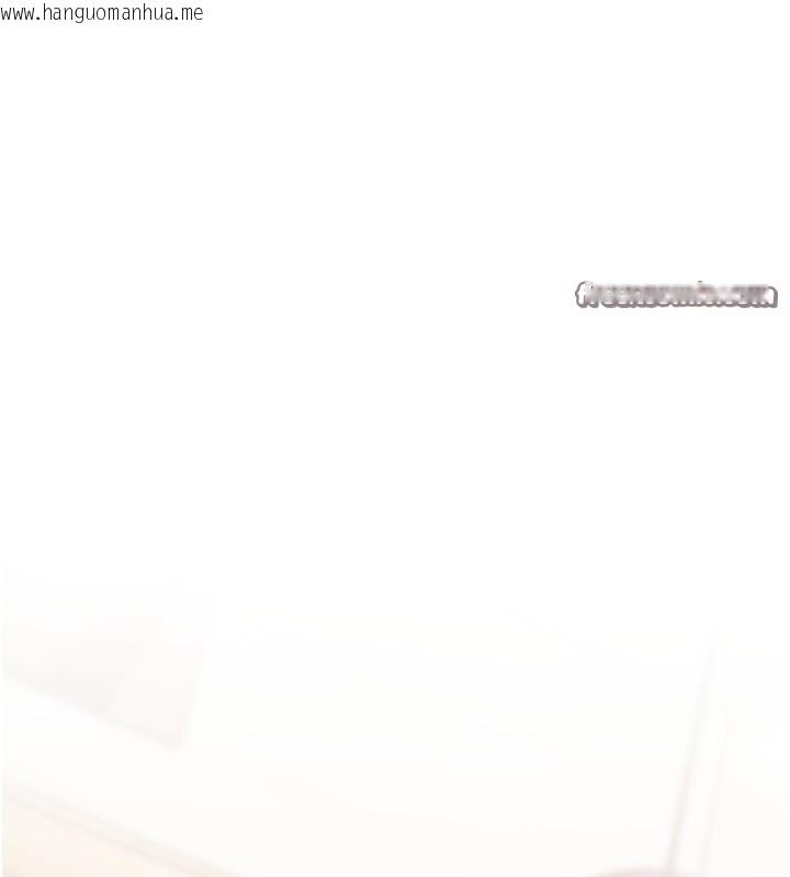 韩国漫画老师的亲密指导韩漫_老师的亲密指导-第51话-久违的户外全垒打在线免费阅读-韩国漫画-第14张图片