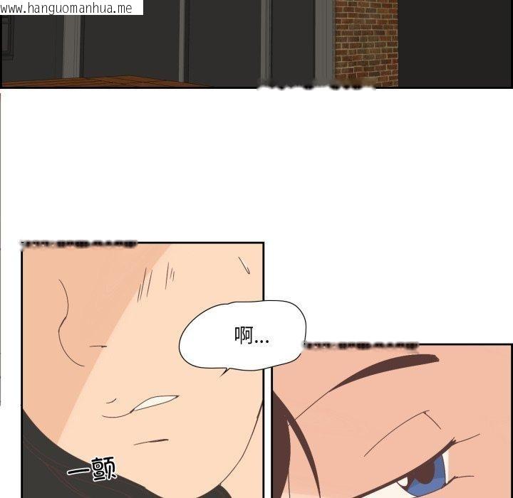 韩国漫画纯洁之罪韩漫_纯洁之罪-第7话在线免费阅读-韩国漫画-第16张图片