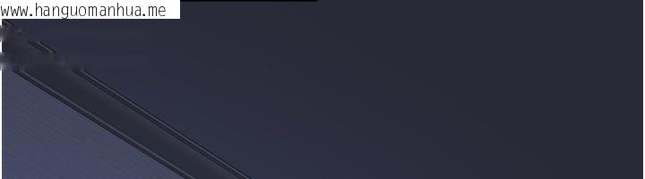 韩国漫画熟女交换计划韩漫_熟女交换计划-第24话-我是第一次插后门在线免费阅读-韩国漫画-第176张图片