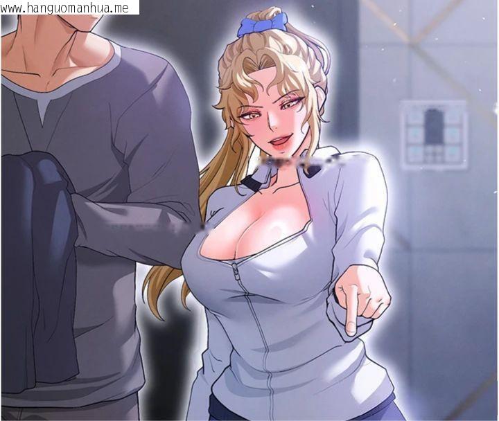 韩国漫画足球型男脱单指南韩漫_足球型男脱单指南-第14话-姐姐们玩这么大…?!在线免费阅读-韩国漫画-第8张图片