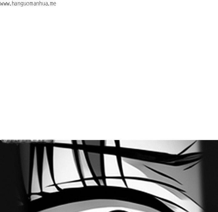 韩国漫画黑道X上班族/我身体里的那个家伙韩漫_黑道X上班族/我身体里的那个家伙-第3话在线免费阅读-韩国漫画-第74张图片
