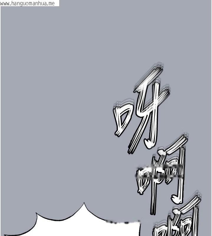 韩国漫画末日雕堡韩漫_末日雕堡-第33话-被强扯丝袜的少女世熙在线免费阅读-韩国漫画-第212张图片