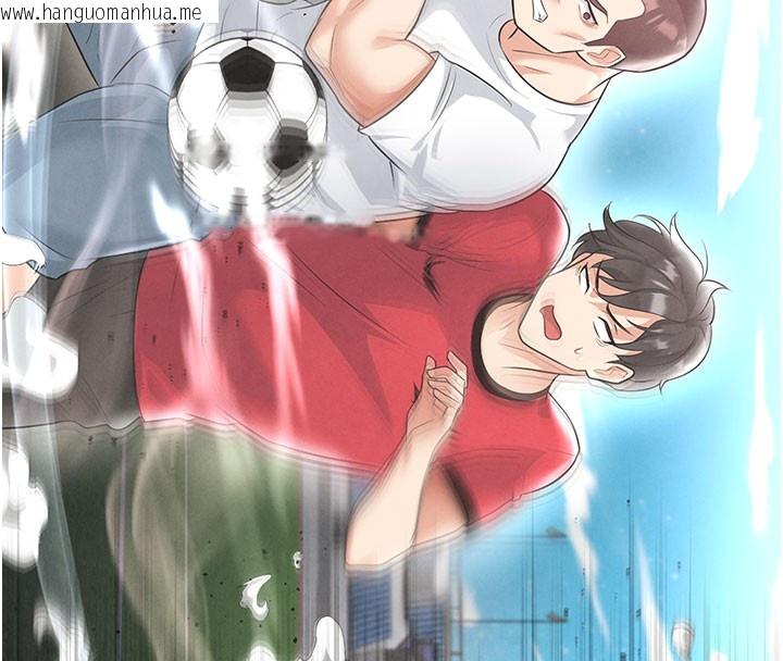 韩国漫画足球型男脱单指南韩漫_足球型男脱单指南-第18话-足球女直播主的理想情人在线免费阅读-韩国漫画-第41张图片