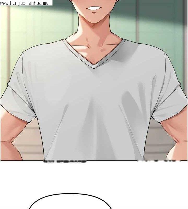 韩国漫画里长孙子开麦啦韩漫_里长孙子开麦啦-第11话-妳很期待我操妳吧?在线免费阅读-韩国漫画-第11张图片