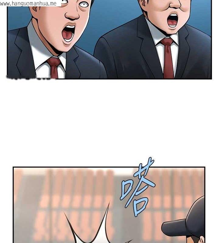 韩国漫画炸裂吧!巨棒韩漫_炸裂吧!巨棒-第84话-饥渴的仁琪姐在线免费阅读-韩国漫画-第33张图片