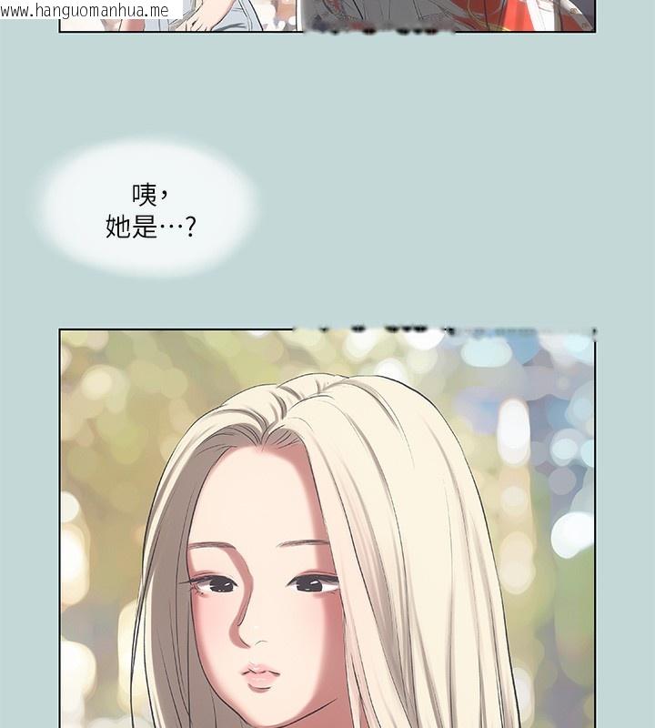 韩国漫画纵夏夜之梦(无码版)韩漫_纵夏夜之梦(无码版)-第73话-淫水流满地还说不要?!在线免费阅读-韩国漫画-第74张图片
