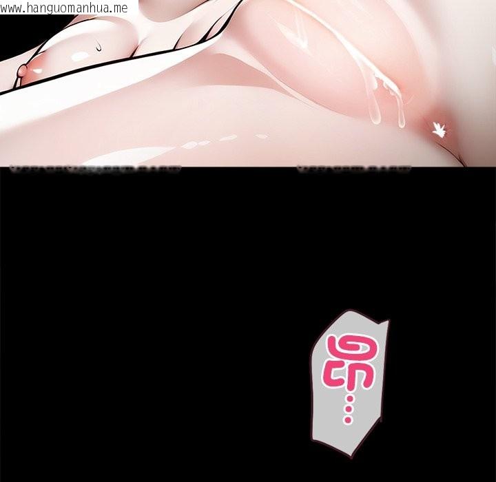 韩国漫画黑道X上班族/我身体里的那个家伙韩漫_黑道X上班族/我身体里的那个家伙-第6话在线免费阅读-韩国漫画-第8张图片