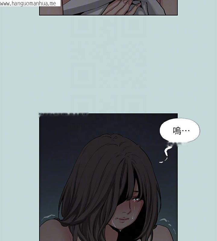 韩国漫画纵夏夜之梦(无码版)韩漫_纵夏夜之梦(无码版)-第86话-小穴这么湿还说不要在线免费阅读-韩国漫画-第78张图片