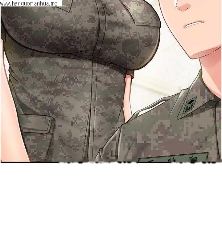 韩国漫画报告女班长:一根突起韩漫_报告女班长:一根突起-第4话-我来帮你破处在线免费阅读-韩国漫画-第6张图片
