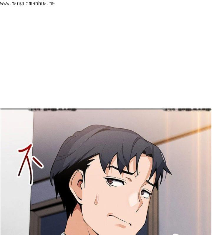 韩国漫画我的掌上明珠韩漫_我的掌上明珠-第13话-性教育老师是亲叔叔?!在线免费阅读-韩国漫画-第177张图片