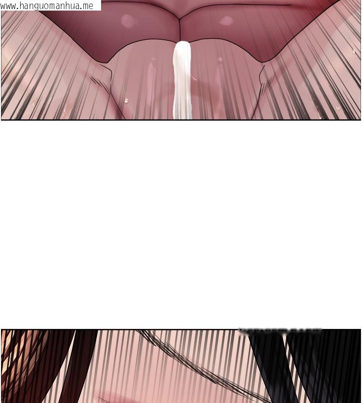 韩国漫画色轮眼韩漫_色轮眼-第2季-第77话-被主人插到水流不停在线免费阅读-韩国漫画-第74张图片