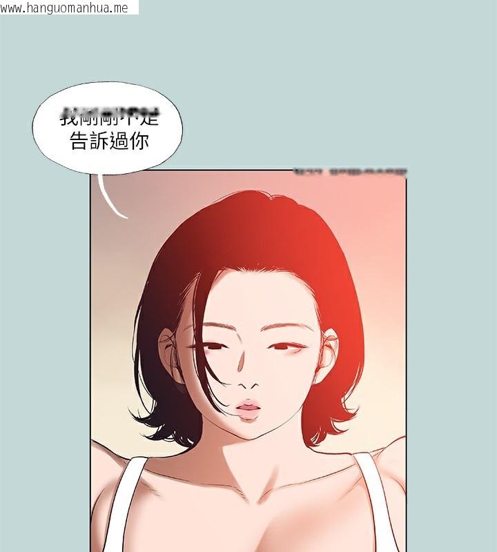 韩国漫画纵夏夜之梦(无码版)韩漫_纵夏夜之梦(无码版)-第90话-你那根和你爸真像在线免费阅读-韩国漫画-第38张图片