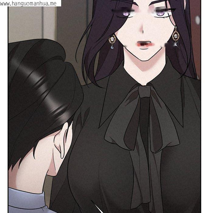 韩国漫画被吞噬的夜韩漫_被吞噬的夜-第40话在线免费阅读-韩国漫画-第100张图片