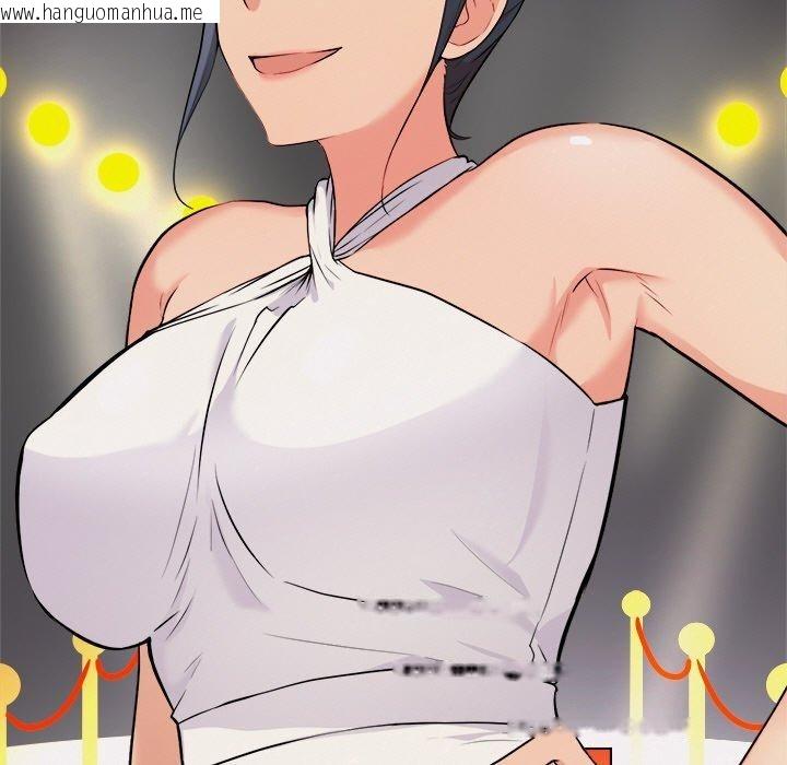 韩国漫画犬神的游戏韩漫_犬神的游戏-第23话在线免费阅读-韩国漫画-第7张图片