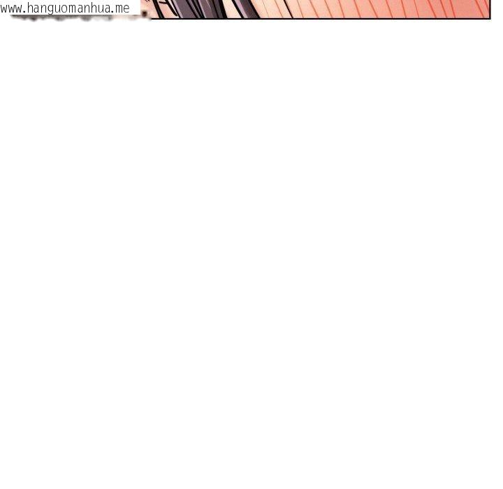 韩国漫画屋檐下的光/当我们住在一起韩漫_屋檐下的光/当我们住在一起-第78话在线免费阅读-韩国漫画-第32张图片