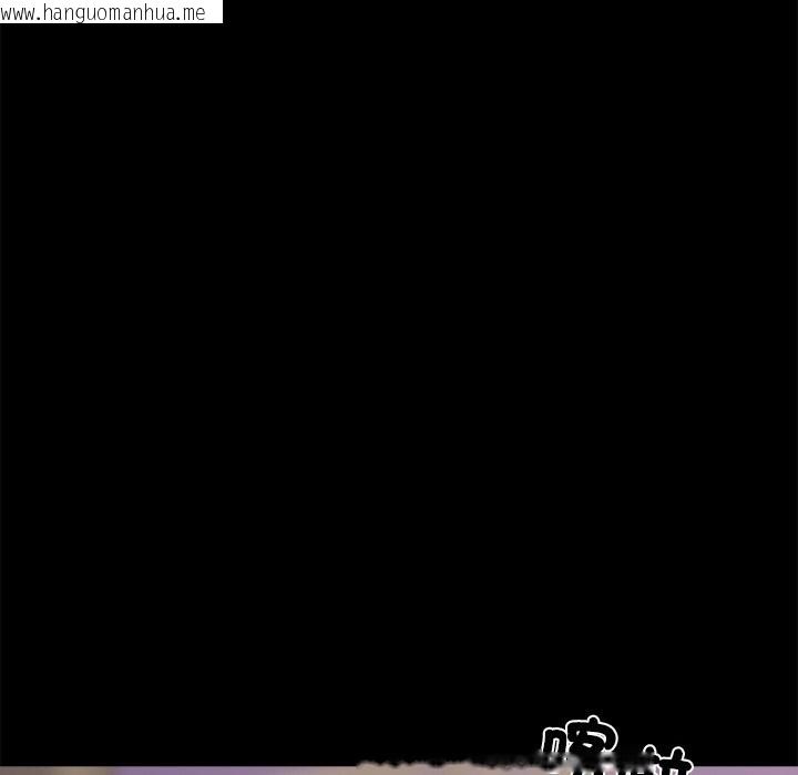 韩国漫画黑道X上班族/我身体里的那个家伙韩漫_黑道X上班族/我身体里的那个家伙-第7话在线免费阅读-韩国漫画-第68张图片