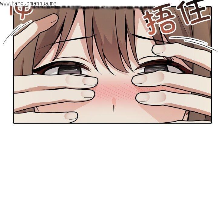 韩国漫画异世界骑士团长韩漫_异世界骑士团长-第19话在线免费阅读-韩国漫画-第136张图片