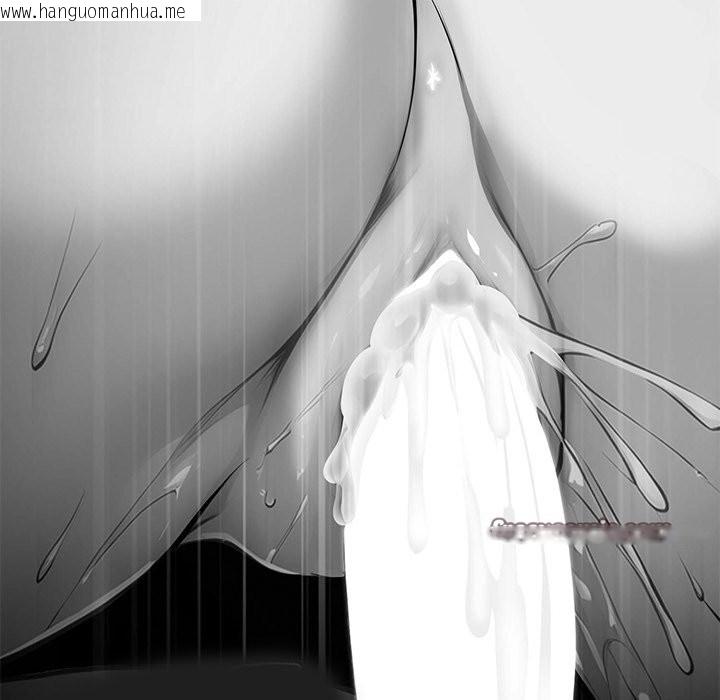 韩国漫画黑道X上班族/我身体里的那个家伙韩漫_黑道X上班族/我身体里的那个家伙-第3话在线免费阅读-韩国漫画-第70张图片