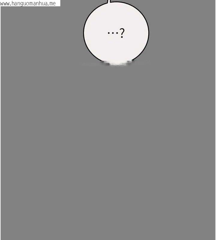 韩国漫画掠夺行动韩漫_掠夺行动-第57话-姐妹相拥，互吸互舔在线免费阅读-韩国漫画-第25张图片