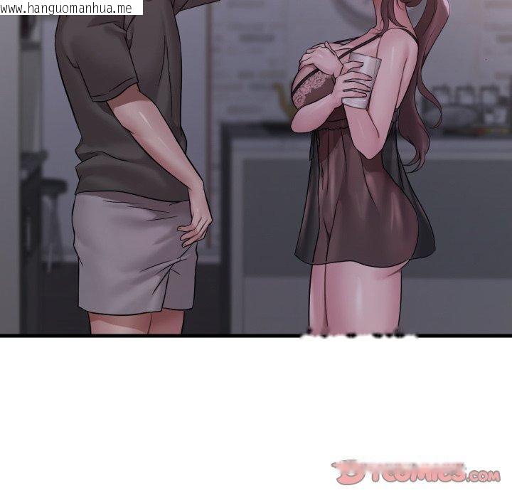 韩国漫画想要拥有她/渴望占有她韩漫_想要拥有她/渴望占有她-第69话在线免费阅读-韩国漫画-第51张图片