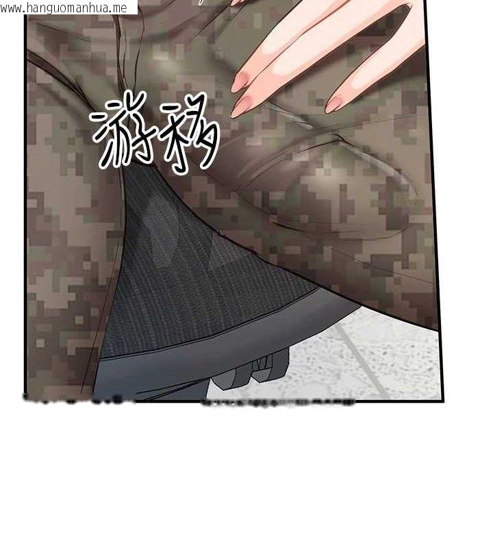 韩国漫画报告女班长:一根突起韩漫_报告女班长:一根突起-第7话-孤男寡女被锁在仓库…在线免费阅读-韩国漫画-第47张图片