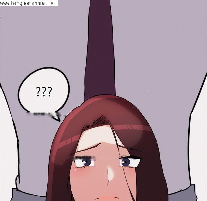 韩国漫画犬神的游戏韩漫_犬神的游戏-第22话在线免费阅读-韩国漫画-第20张图片