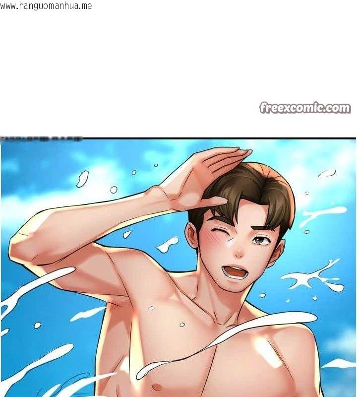 韩国漫画痒乐多阿姨韩漫_痒乐多阿姨-第63话-我们一直在一起好吗…?在线免费阅读-韩国漫画-第45张图片