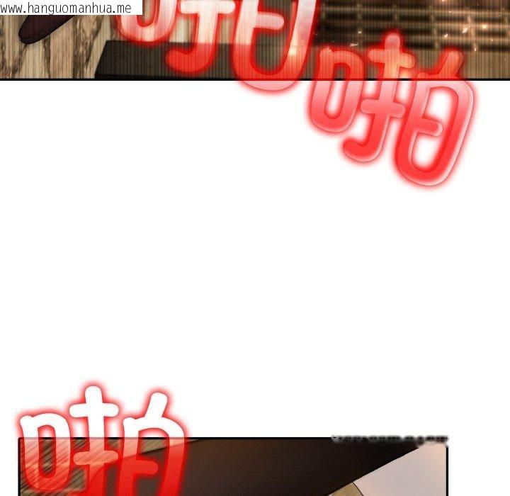 韩国漫画异世界骑士团长韩漫_异世界骑士团长-第21话在线免费阅读-韩国漫画-第77张图片
