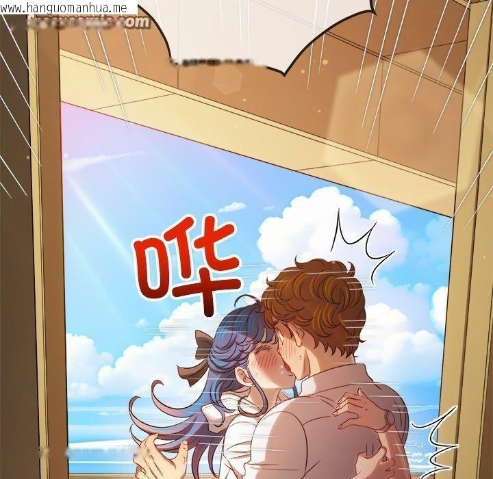 韩国漫画恶女勾勾缠/难缠小恶女韩漫_恶女勾勾缠/难缠小恶女-第257话在线免费阅读-韩国漫画-第70张图片