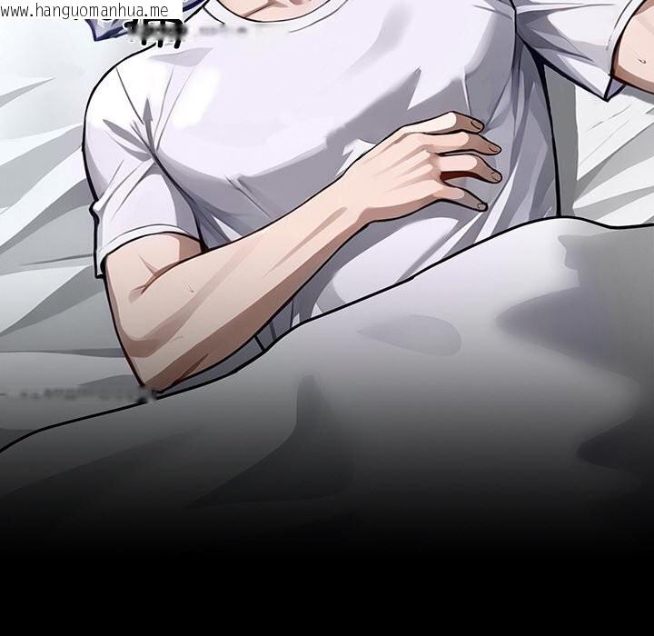 韩国漫画黑道X上班族/我身体里的那个家伙韩漫_黑道X上班族/我身体里的那个家伙-第13话在线免费阅读-韩国漫画-第131张图片