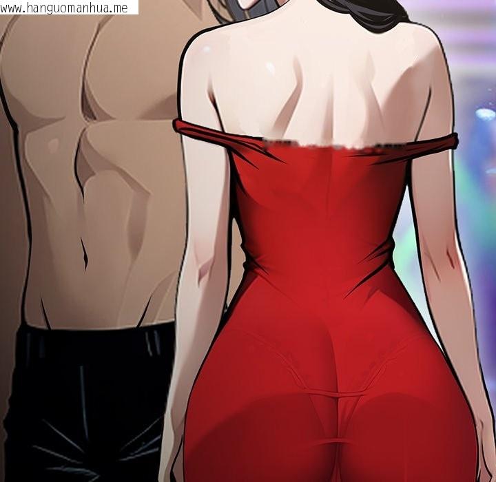 韩国漫画黑道X上班族/我身体里的那个家伙韩漫_黑道X上班族/我身体里的那个家伙-第5话在线免费阅读-韩国漫画-第12张图片