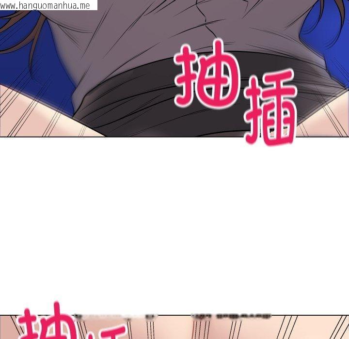 韩国漫画最后的冲刺韩漫_最后的冲刺-第14话在线免费阅读-韩国漫画-第146张图片