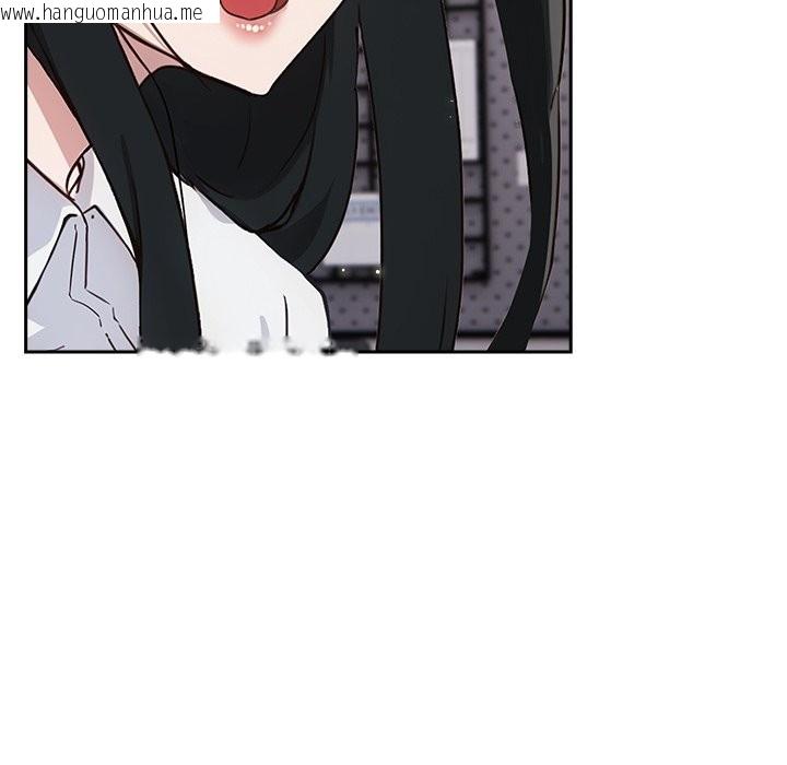 韩国漫画摸鱼生存指南韩漫_摸鱼生存指南-第2话在线免费阅读-韩国漫画-第174张图片