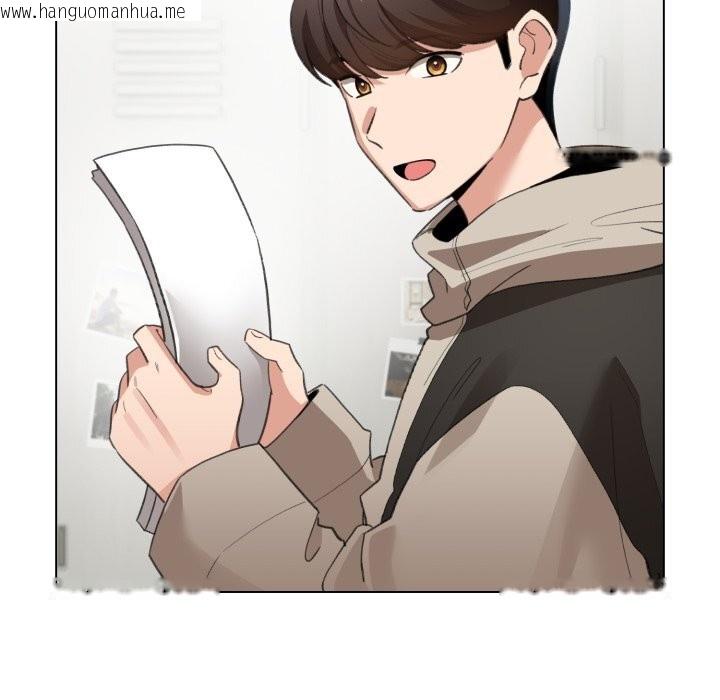 韩国漫画配角的生存任务韩漫_配角的生存任务-第18话在线免费阅读-韩国漫画-第113张图片