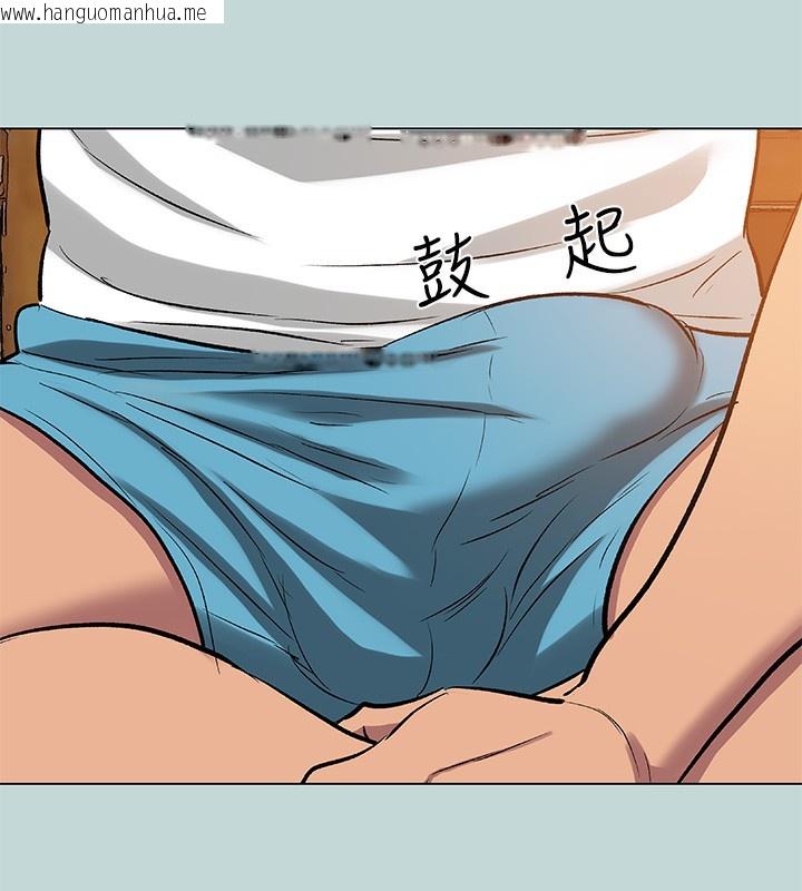 韩国漫画纵夏夜之梦(无码版)韩漫_纵夏夜之梦(无码版)-第89话-跟爸爸上过床的女人在线免费阅读-韩国漫画-第96张图片