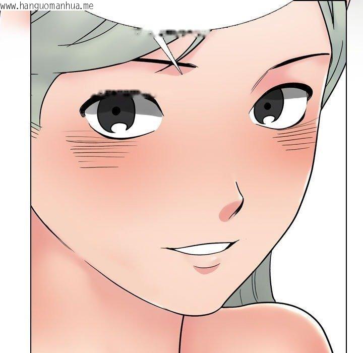 韩国漫画同事换换爱韩漫_同事换换爱-第221话在线免费阅读-韩国漫画-第75张图片