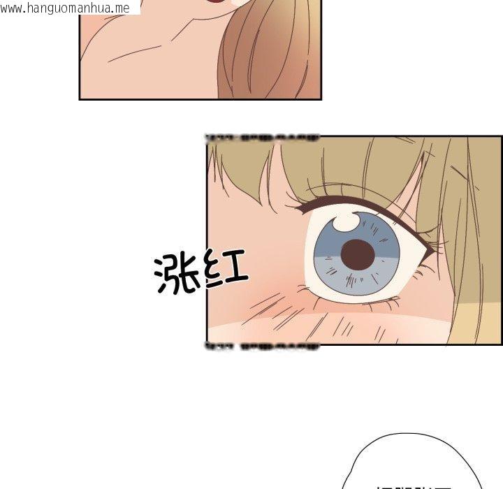 韩国漫画纯洁之罪韩漫_纯洁之罪-第8话在线免费阅读-韩国漫画-第52张图片