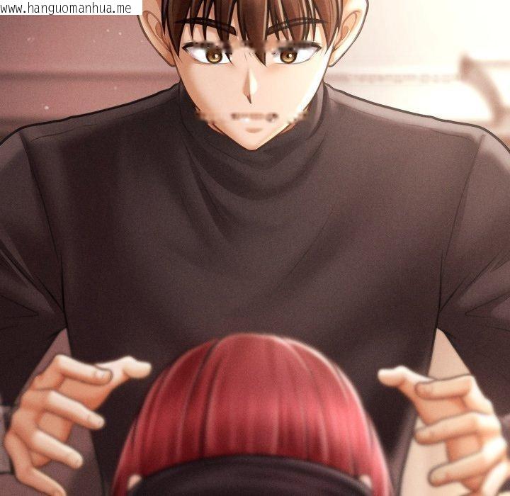 韩国漫画会长家的小儿子韩漫_会长家的小儿子-第17话在线免费阅读-韩国漫画-第97张图片