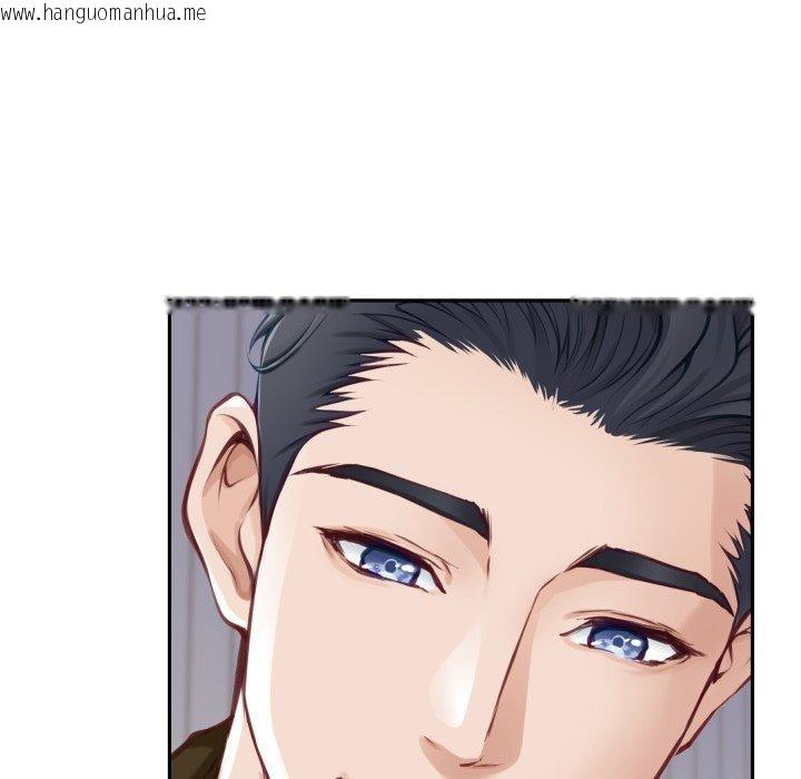韩国漫画极乐之神韩漫_极乐之神-第48话在线免费阅读-韩国漫画-第59张图片