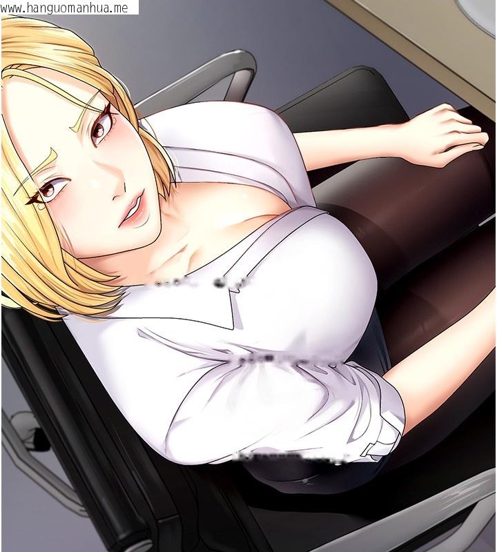 韩国漫画肉体审判韩漫_肉体审判-第4话-口技有待训练的卖身女在线免费阅读-韩国漫画-第6张图片
