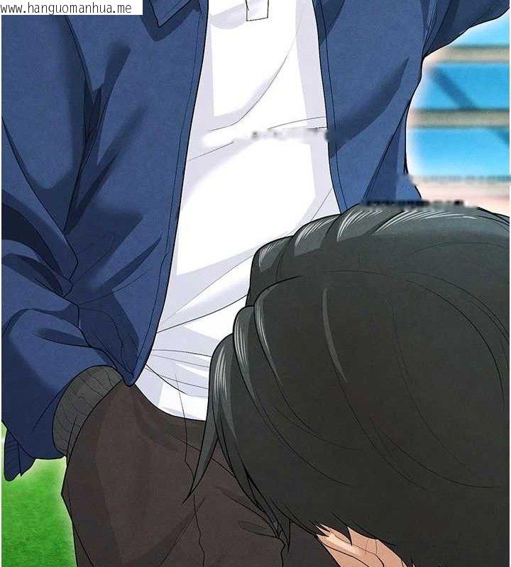 韩国漫画足球型男脱单指南韩漫_足球型男脱单指南-第8话-网球女神现身足球场?!在线免费阅读-韩国漫画-第178张图片