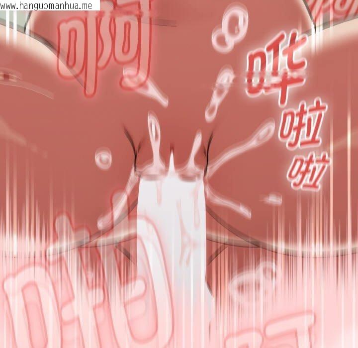 韩国漫画热情拳击馆韩漫_热情拳击馆-第26话在线免费阅读-韩国漫画-第79张图片