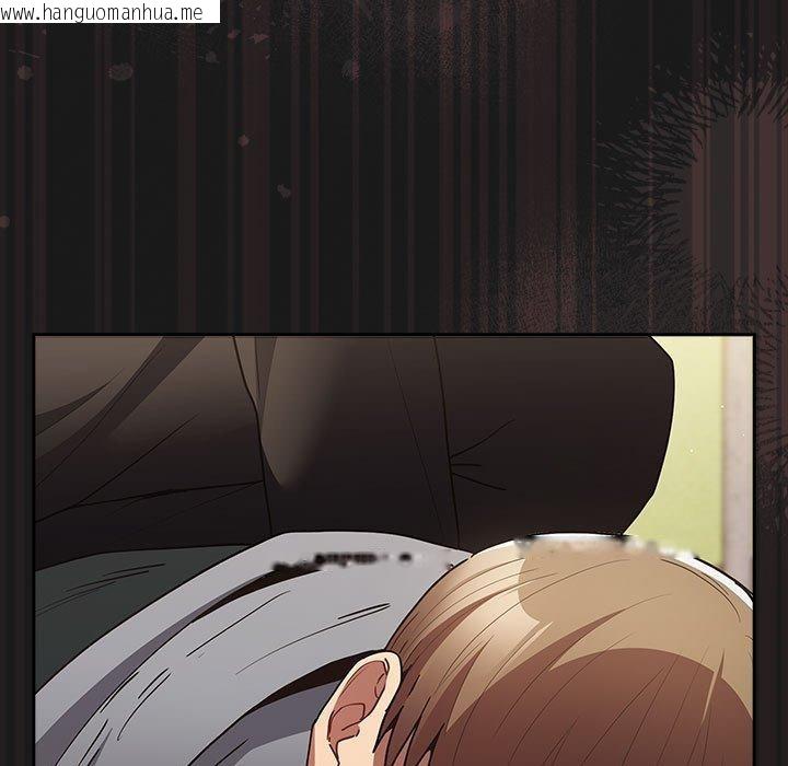 韩国漫画游戏不能这样玩/游戏规则我来定韩漫_游戏不能这样玩/游戏规则我来定-第101话在线免费阅读-韩国漫画-第115张图片