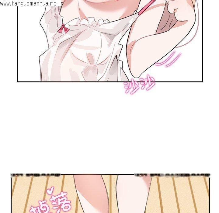 韩国漫画无与伦比的日常韩漫_无与伦比的日常-第6话在线免费阅读-韩国漫画-第77张图片