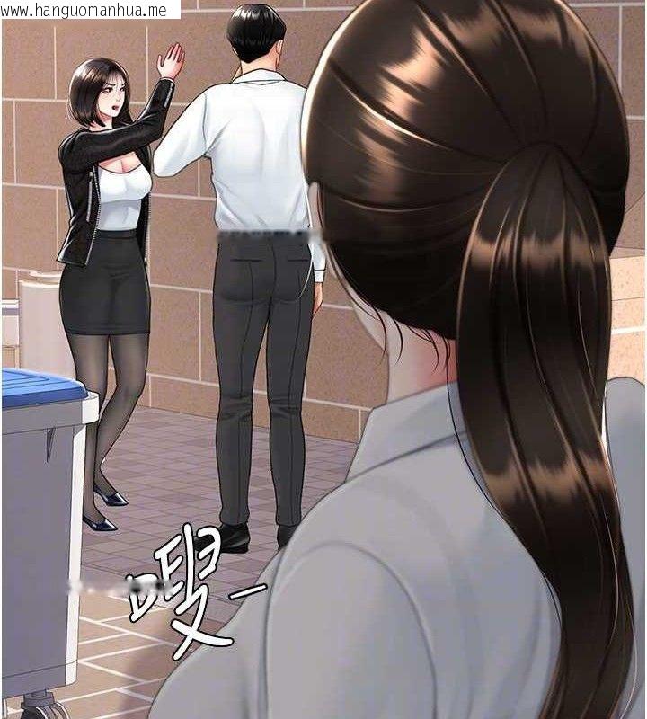 韩国漫画复仇母女丼韩漫_复仇母女丼-第105话-撩欲系上司在线免费阅读-韩国漫画-第34张图片