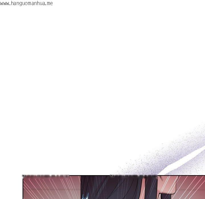 韩国漫画和美女上司玩游戏韩漫_和美女上司玩游戏-第53话在线免费阅读-韩国漫画-第101张图片