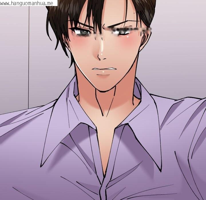 韩国漫画坏女人/了不起的她韩漫_坏女人/了不起的她-第71话在线免费阅读-韩国漫画-第91张图片