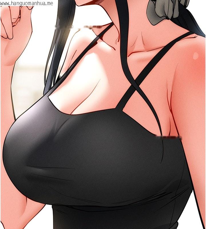韩国漫画拜脱拜脱App韩漫_拜脱拜脱App-第18话-我愿意代替姐姐为你服务在线免费阅读-韩国漫画-第166张图片