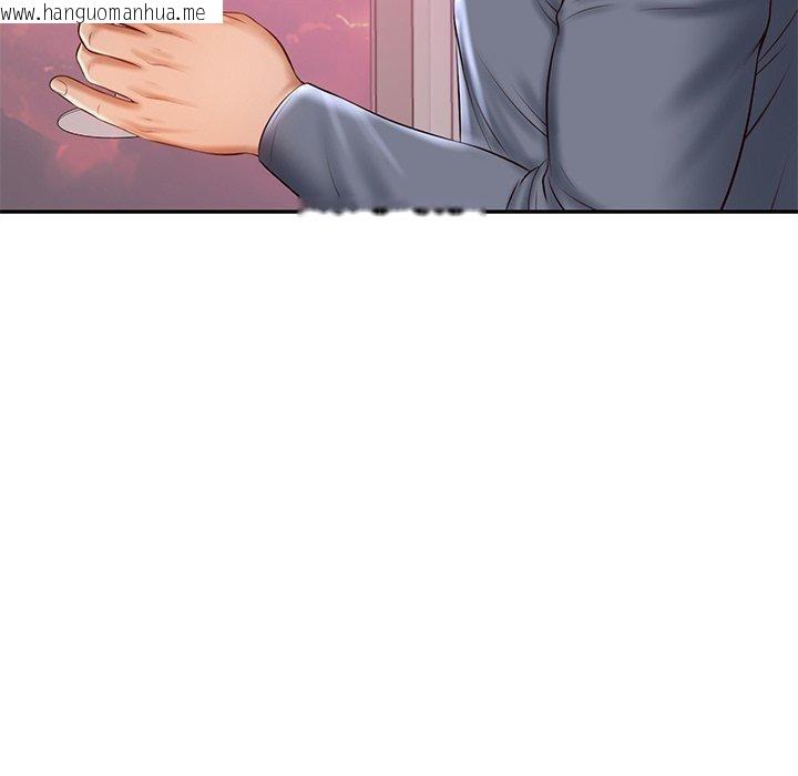 韩国漫画财阀家的女婿韩漫_财阀家的女婿-第34话在线免费阅读-韩国漫画-第146张图片