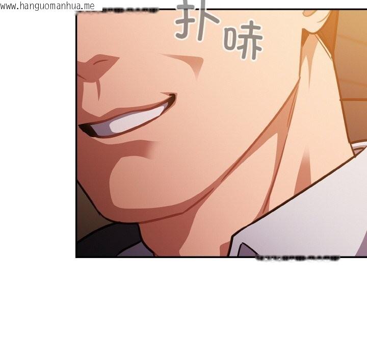 韩国漫画傻瓜病毒韩漫_傻瓜病毒-第25话在线免费阅读-韩国漫画-第46张图片
